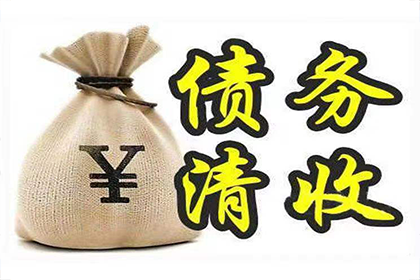 如何撰写有效的民间借贷合同